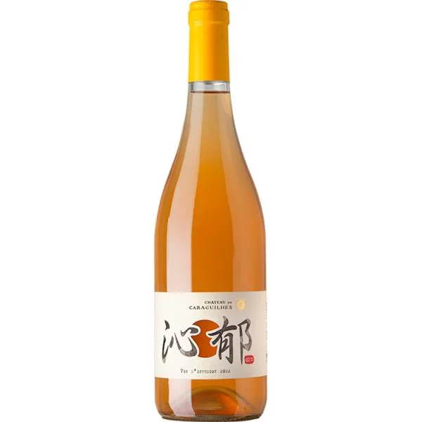 Vins d'Infusions Quin Yu 2024 -  Caraguilhes